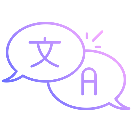 多語言服務